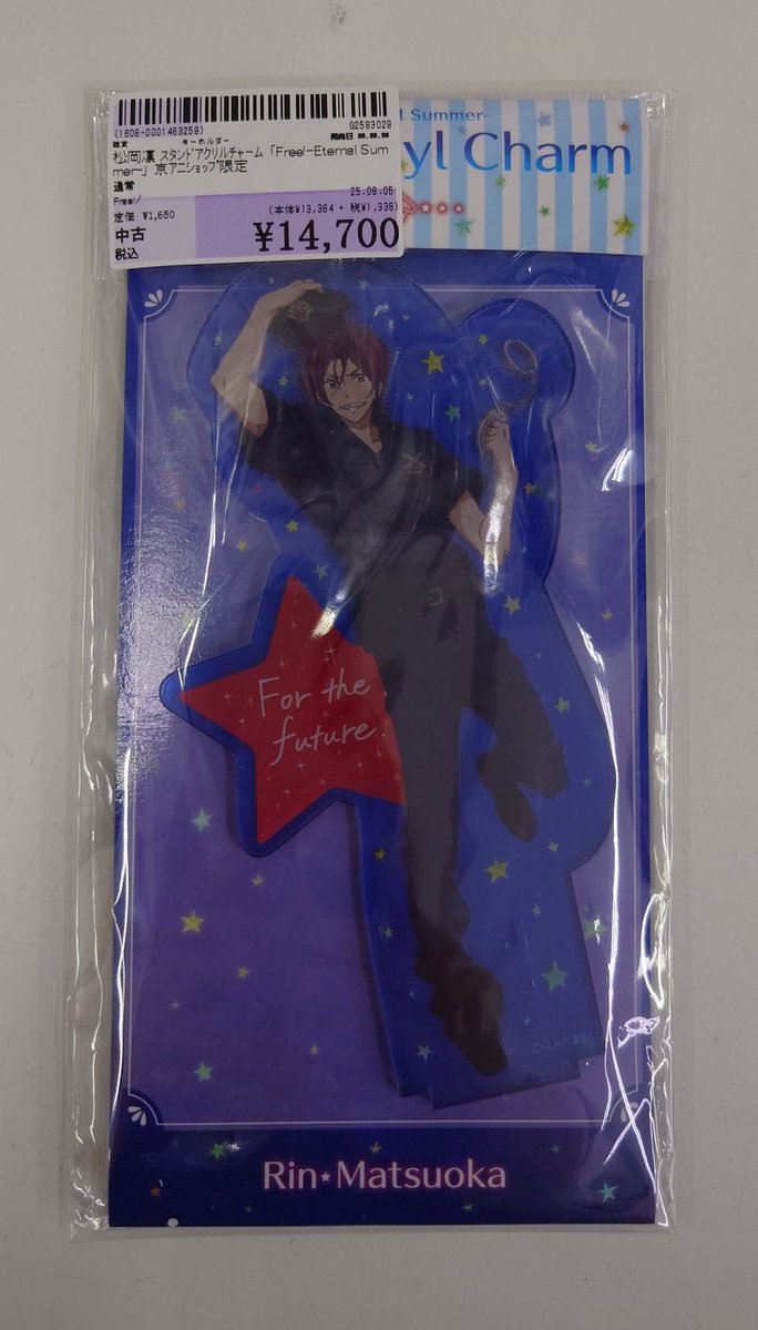 ✨#駿河屋市原五井店✨#駿河屋 #買取 させていただいた商品のご案内