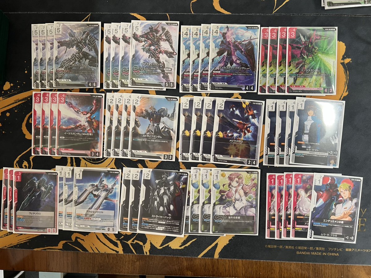 ガンダムカード更新しました！ 赤白SEEDデッキで対戦してみました