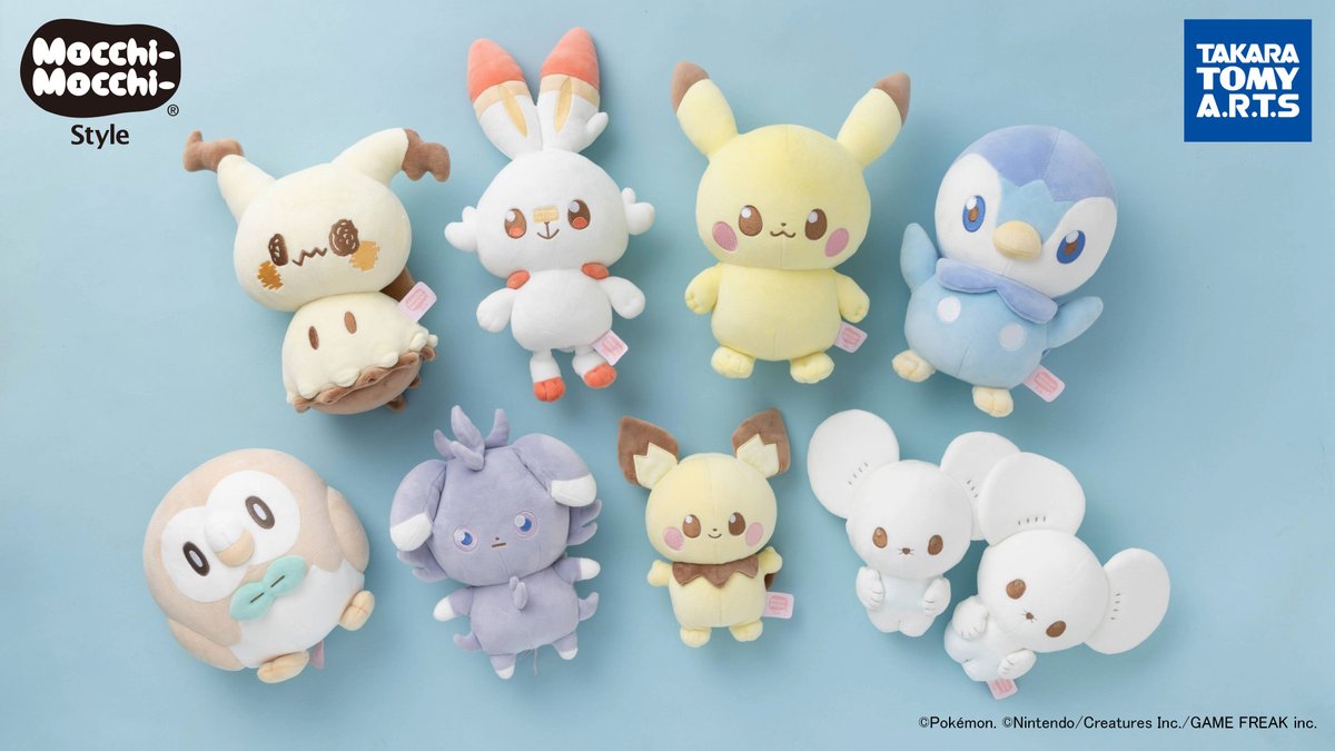 8月9日（土）より、タカラトミーアーツからポケピースのMocchi-Mocchi