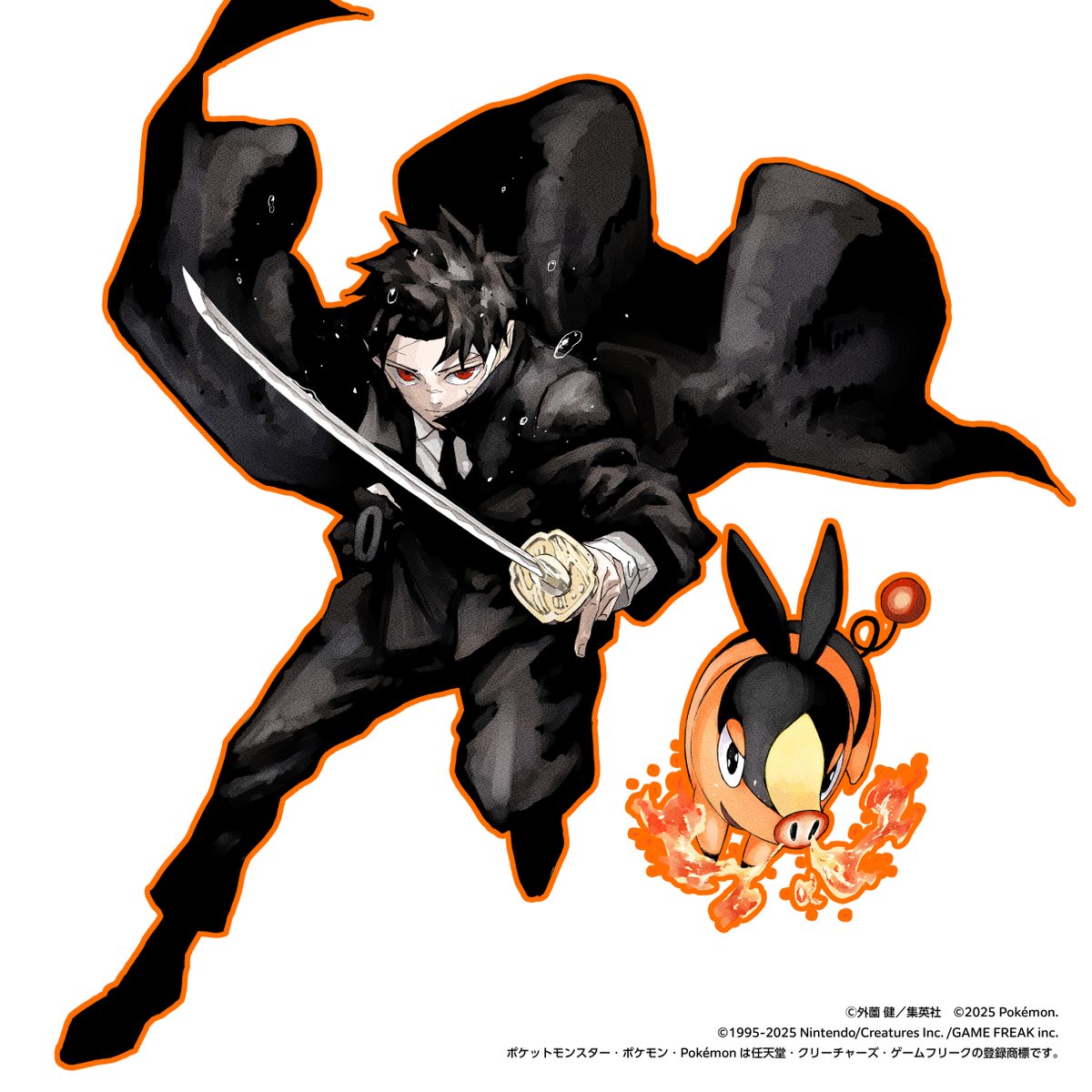 ポケモン × 週刊少年ジャンプ 36・37合併特大号は本日発売🎊 ＼ 表紙は