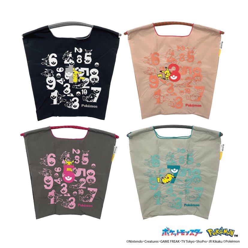 Ball & Chain YELLOW LABELから、待望のポケットモンスターモデルが