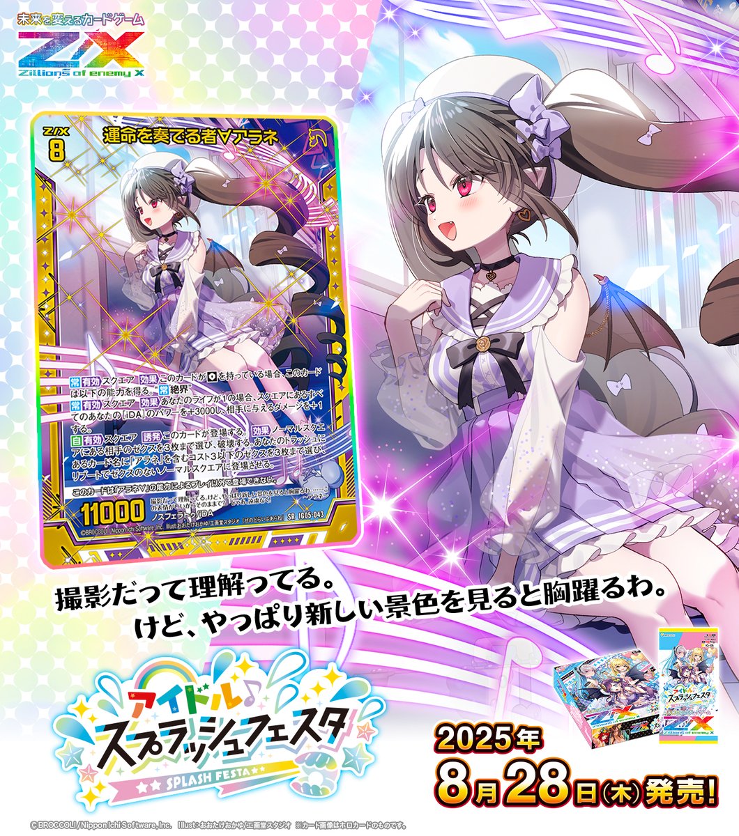 GOODY-JAPAN公式アカウント01様専用GOODY-JAPAN公式アカウント01 FROM