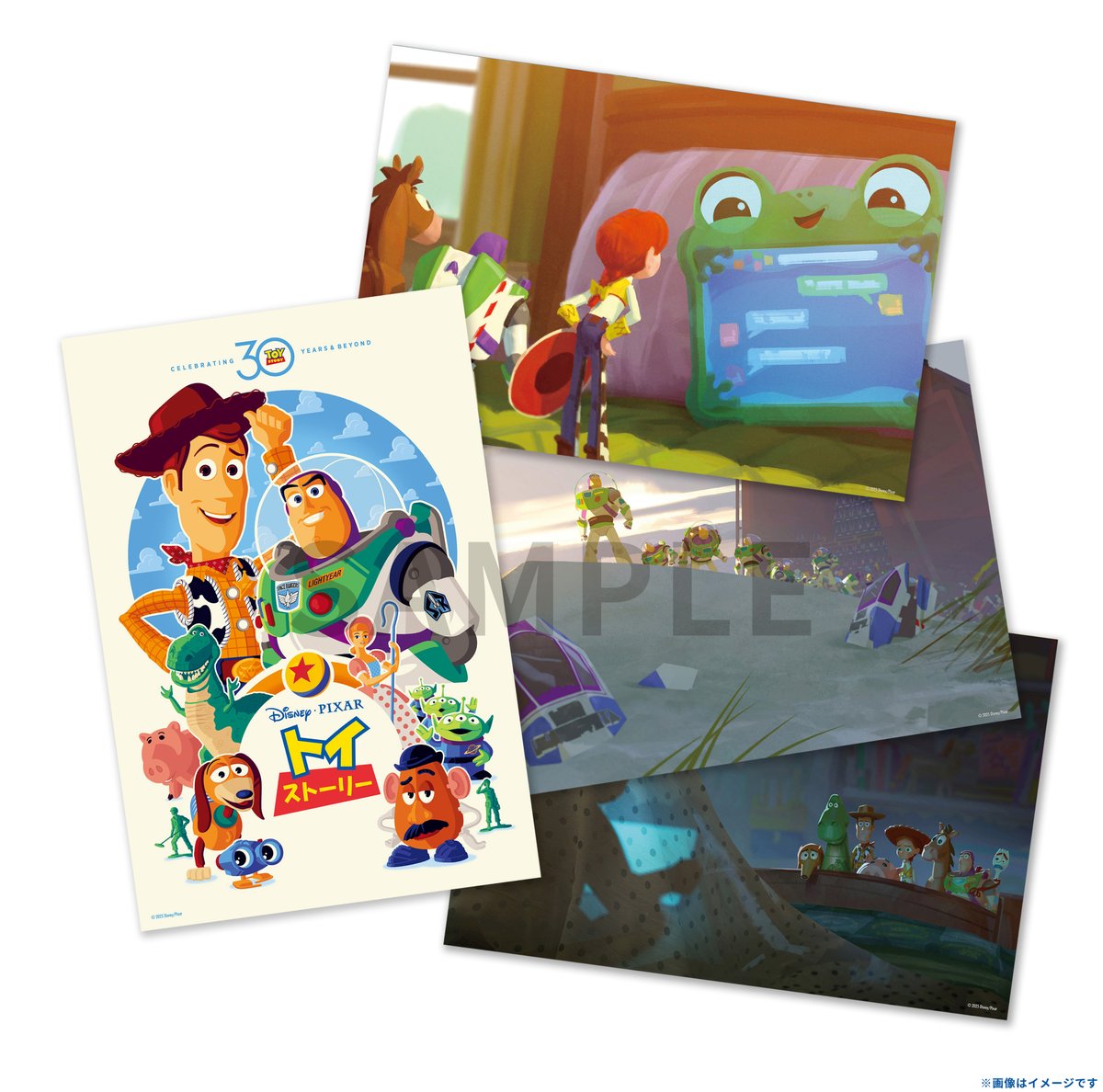 🎬『#トイストーリー』30周年記念上映🌟 🎁入場特典 ウッディやバズ