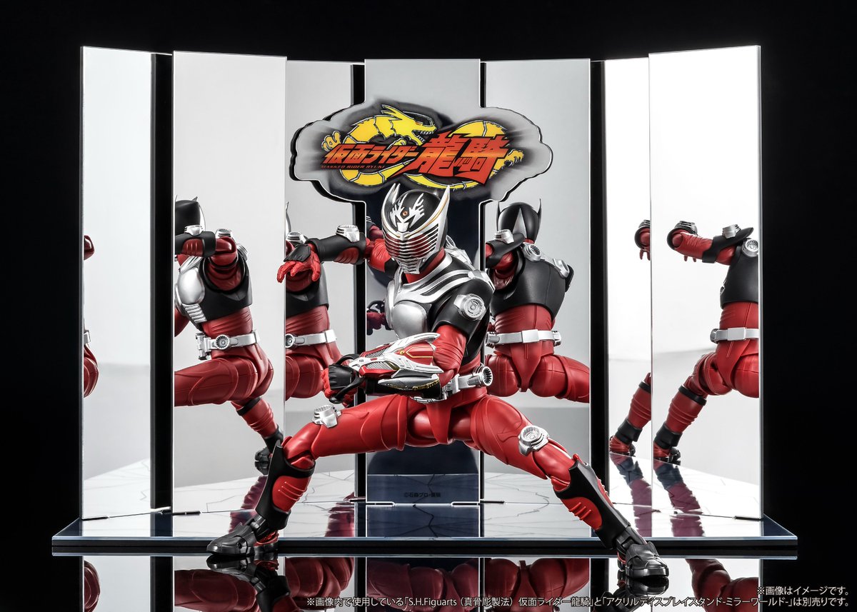 📢WEB通販 ◤アクリルディスプレイスタンド-ミラーワールド-◢ 8/26(火