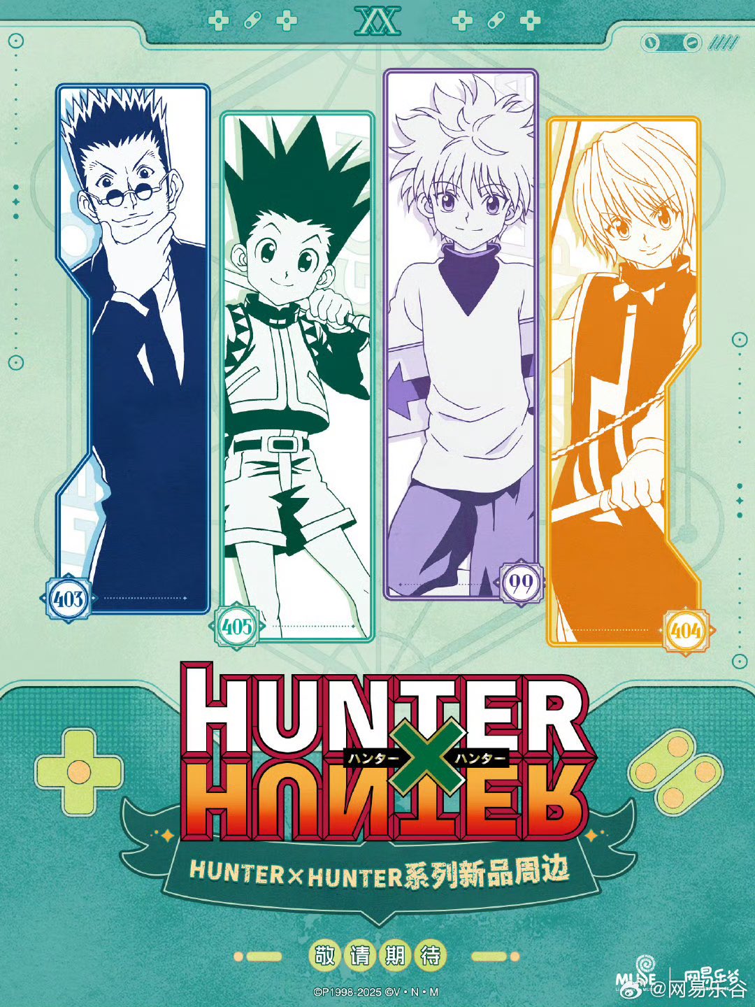 HUNTER×HUNTER カードマスターズ 10〜18 初版 OP HUNTER×HUNTER カード