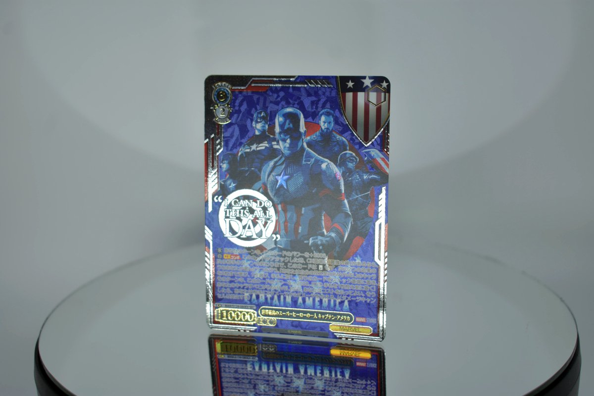 ✨2025年9月19日(金)発売！✨ ブースターパック / MARVEL Vol.3