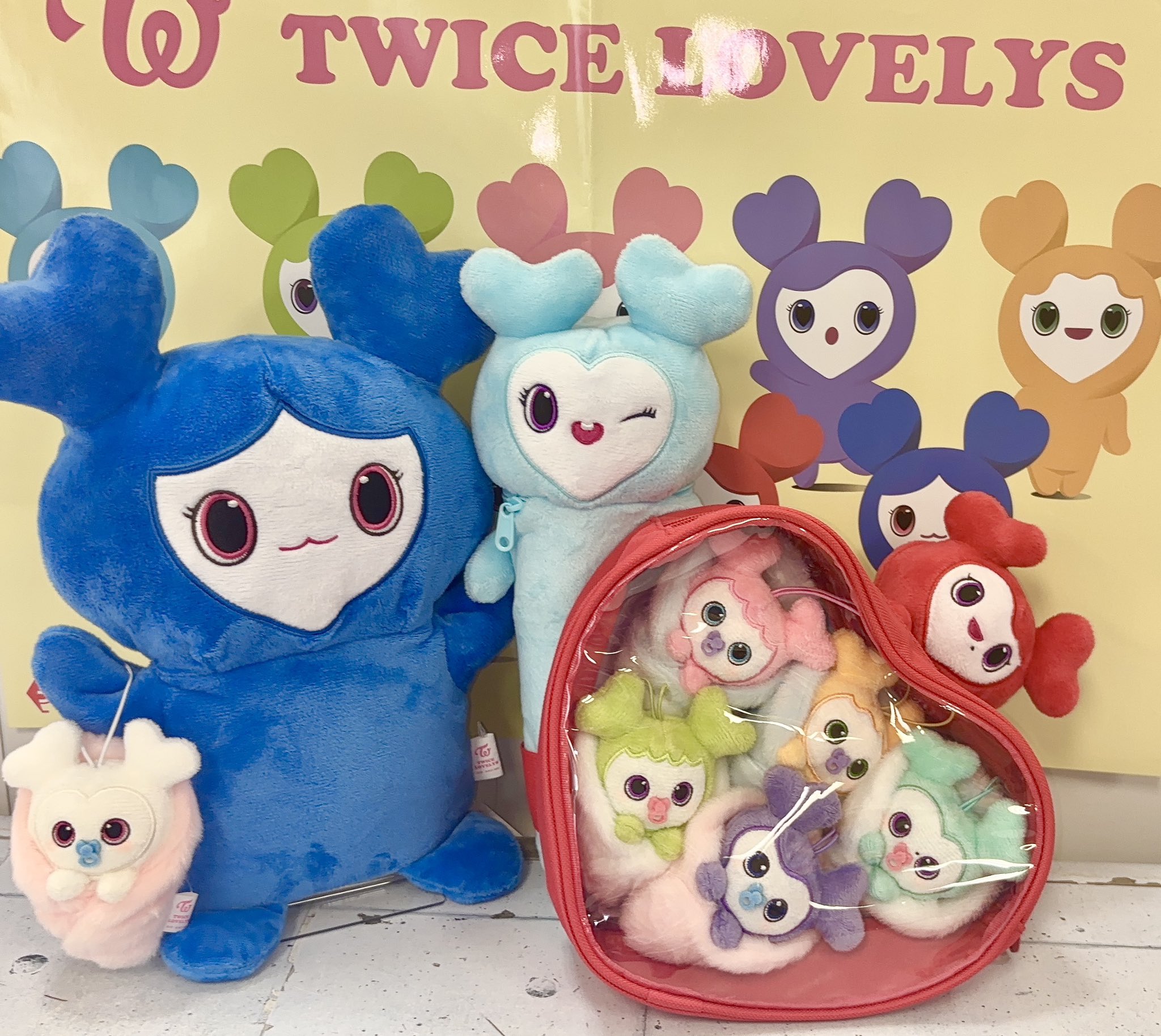 TWICE LOVELYS おくるみマスコット 全9種 GIGO TWICE LOVELYS おくるみ