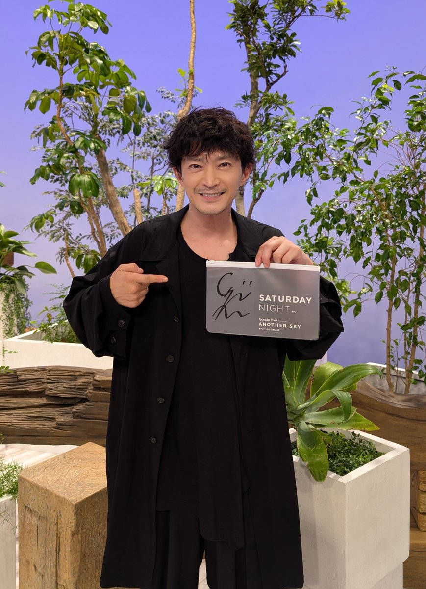 🎁視聴者プレゼント🎁／ つい荷物が多くなる旅行のお供に✈️ #津田