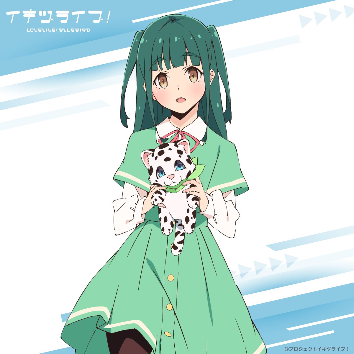 プロフィール必読お願いします みどり