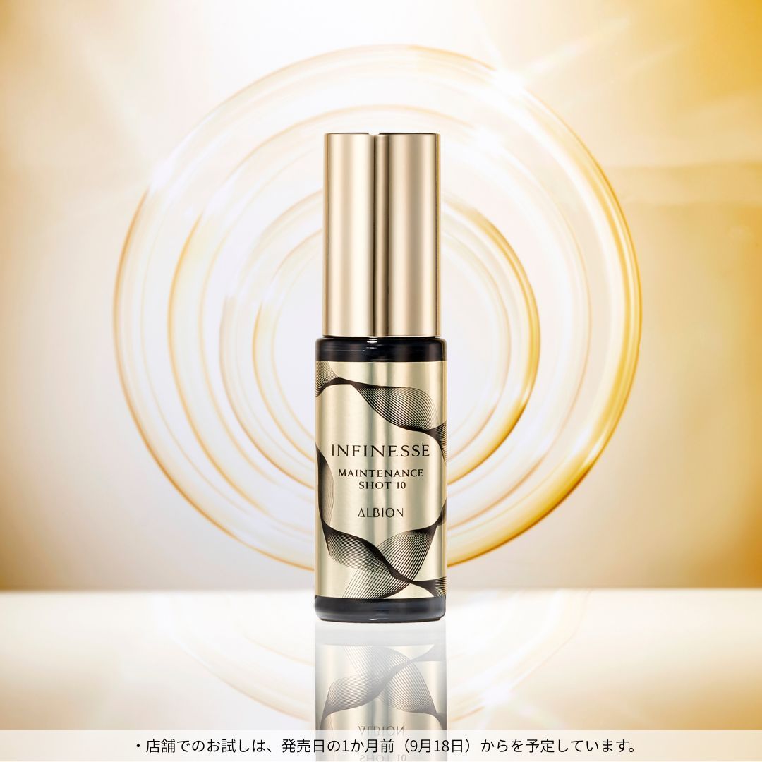 10月18日発売！新商品速報／ デビュー当初から人気の #アンフィネス