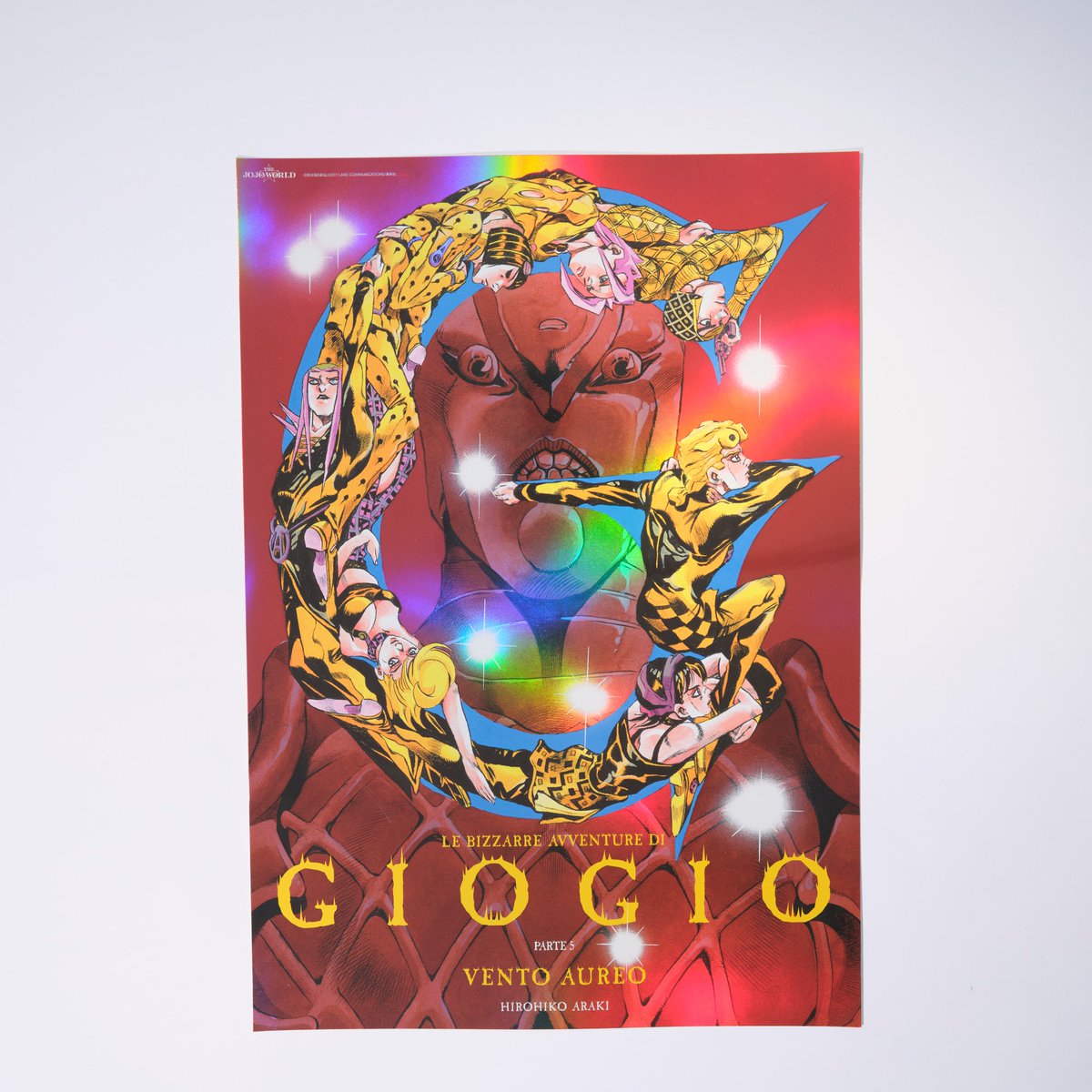 ⭐︎新品⭐︎ジョジョの奇妙な冒険 ジョジョワールド B3オーロラポスター　4枚セット 再入荷のお知らせ】 <商品> 「THE☆JOJO WORLD B3オーロラポスター