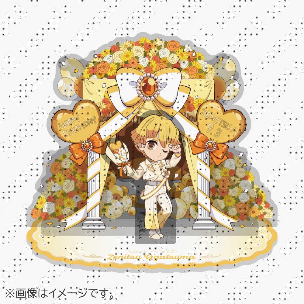 我妻善逸誕生祭 】 ufotableWEBSHOPより、我妻善逸誕生祭2025 イベント