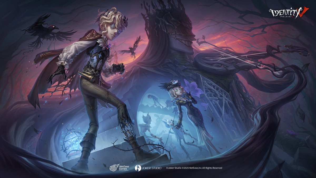 断片的な誘惑── 腐敗し枯れ果てた楽園。 この世から隔絶された館を