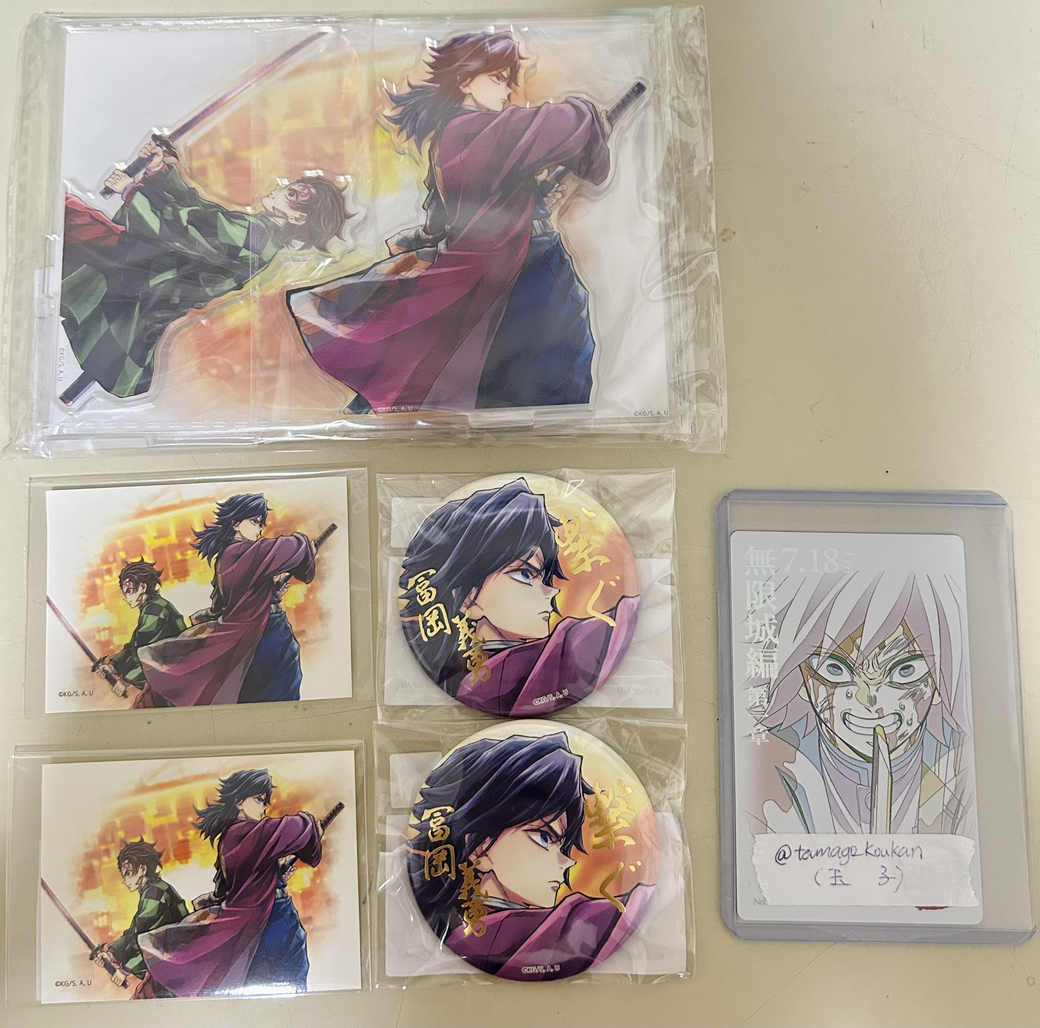 鬼滅の刃 冨岡義勇 アクリル原画色紙 A6 SMASH 鬼滅の刃 アクリル原画