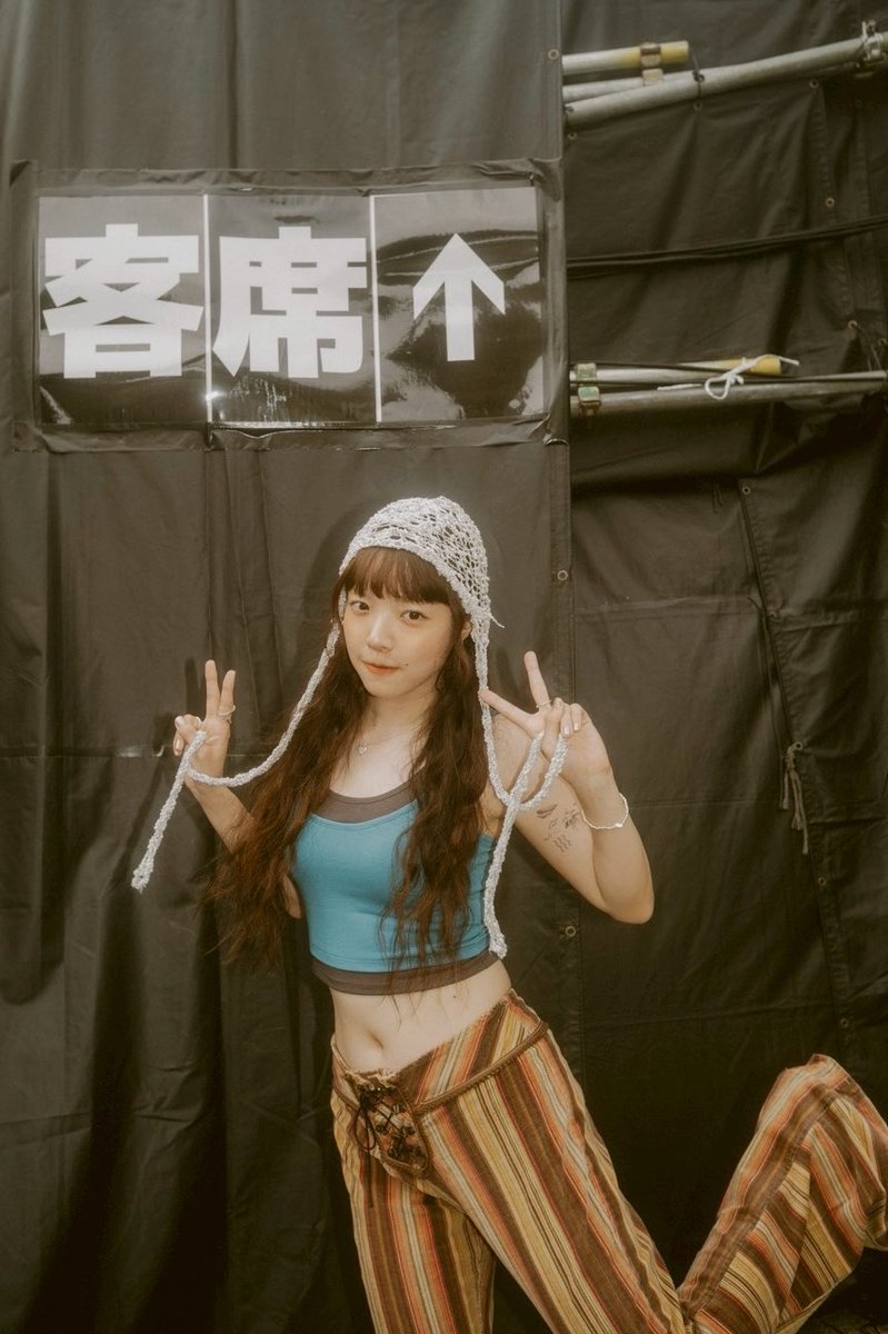 あいみょんNEWHATAN ベージュキャップ サイン入り あいみょんNEWHATAN