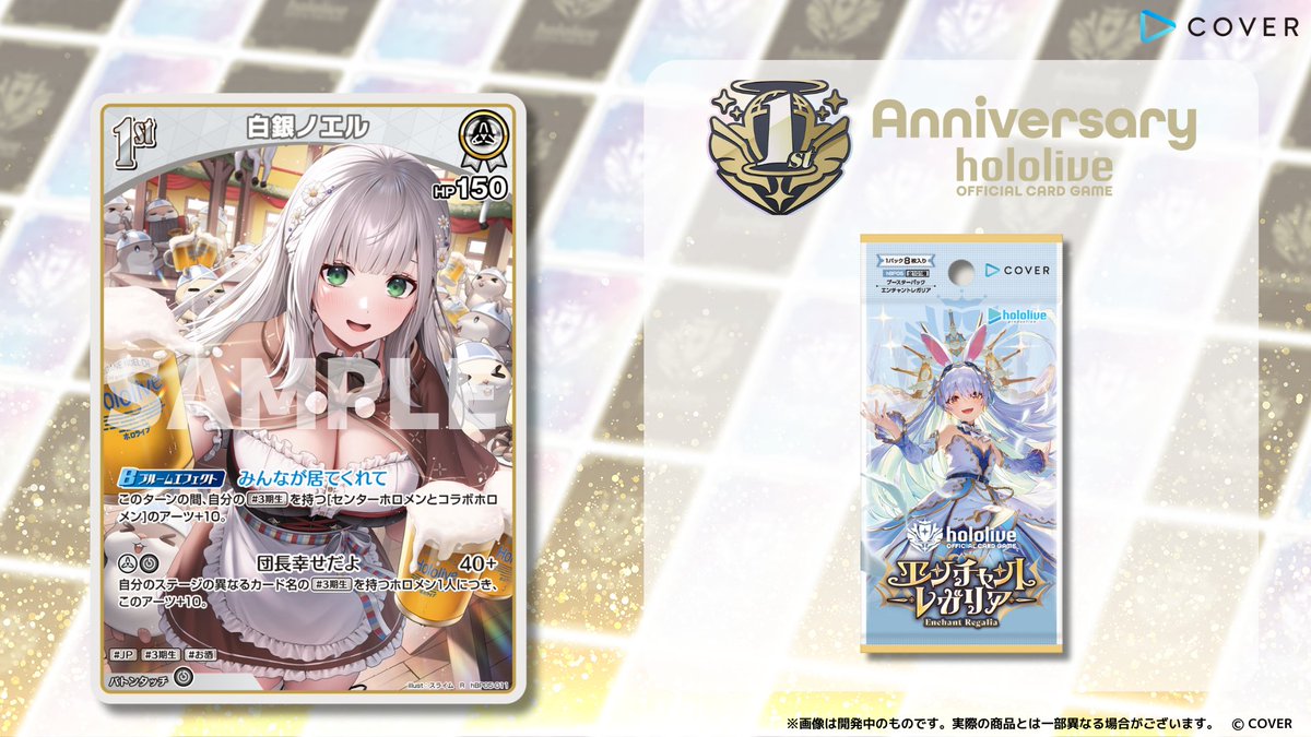 GzKyag7bgAA3hfS.jpg?format=jpg