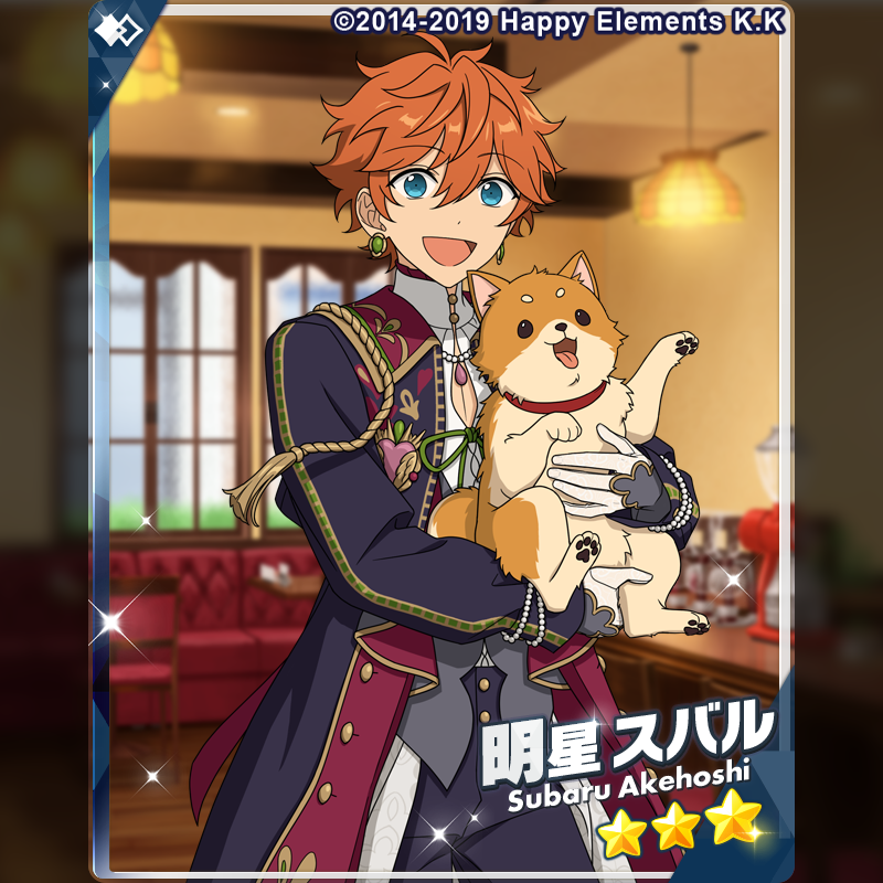 2/2)【お知らせ】 『スカウト！Mythos - Look back -』に登場する☆3