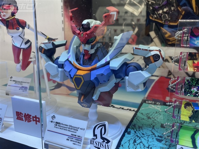 GQuuuuuuX vol.3 機動戦士Gundam 一番くじ