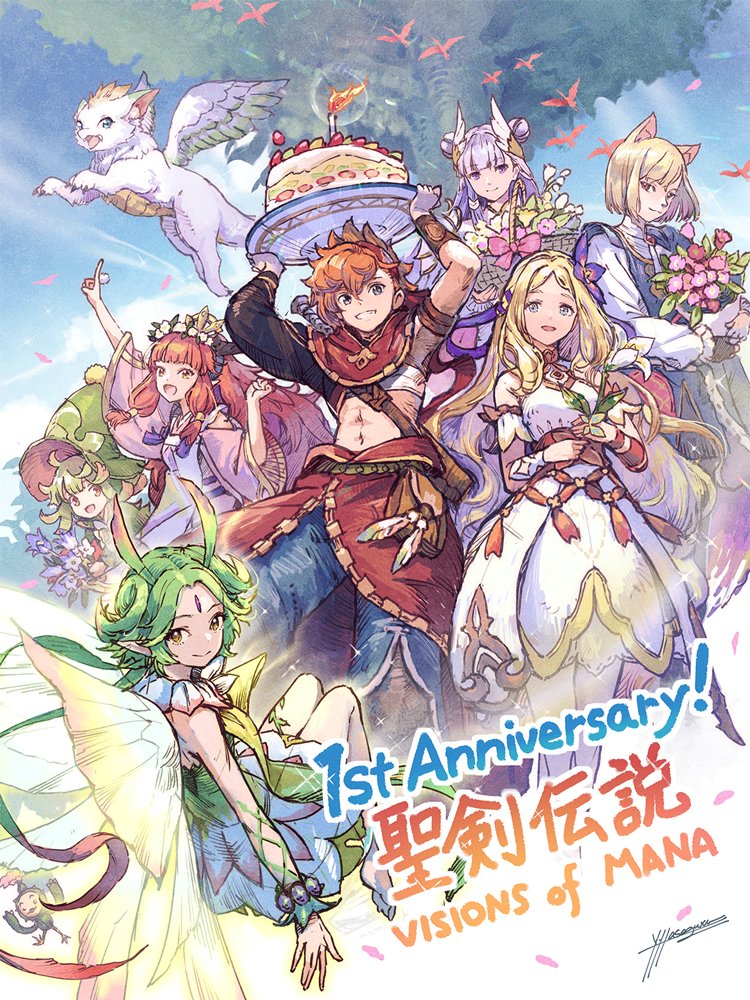 発売1周年🌳 ／ 『聖剣伝説 VISIONS of MANA』発売から 本日、2025年8