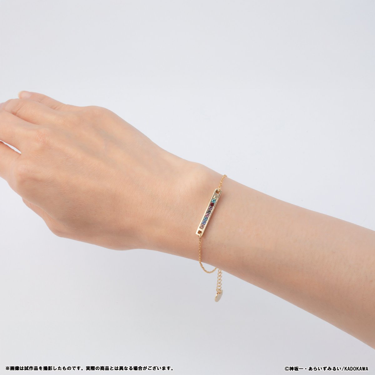 スレイヤーズ展 35周年記念チェーンブレスレット スレイヤーズ展 35