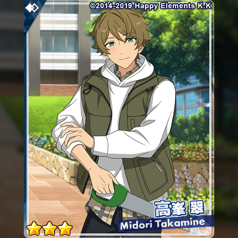 2/2)【スカウト予告】 『フィーチャースカウト HiMERU編2』に登場予定