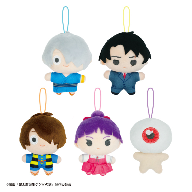 再販情報】 🟨⬛️ナムコ限定🟨⬛️ 映画『鬼太郎誕生 ゲゲゲの謎