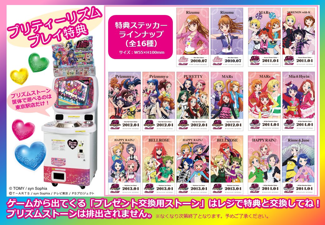 GBOf3yPbQAAhd9u.jpg?format=jpg