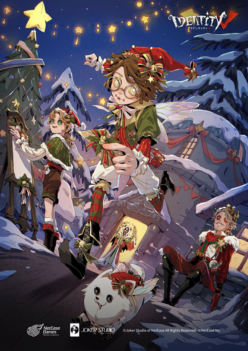 本日よりクリスマスイベント #冬の雪夜の手紙 が開始なの！ ビクター