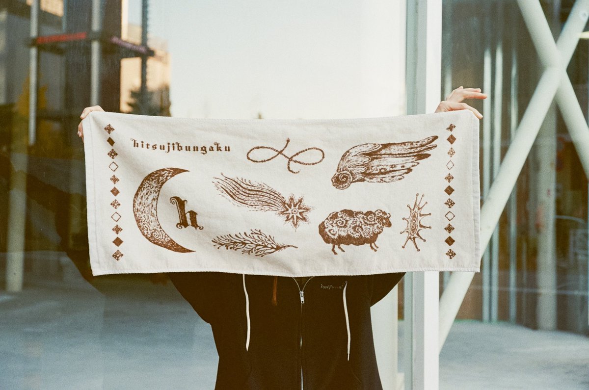 ✴︎まほうがつかえるフェイスタオル2023 [BEIGE/NAVY] ✴︎まほうが