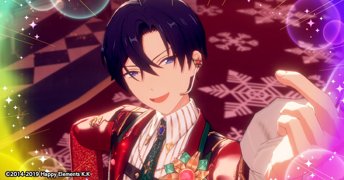 イベント情報】 イベント限定カード ⭐5 氷鷹 北斗 ⭐4 明星 スバル