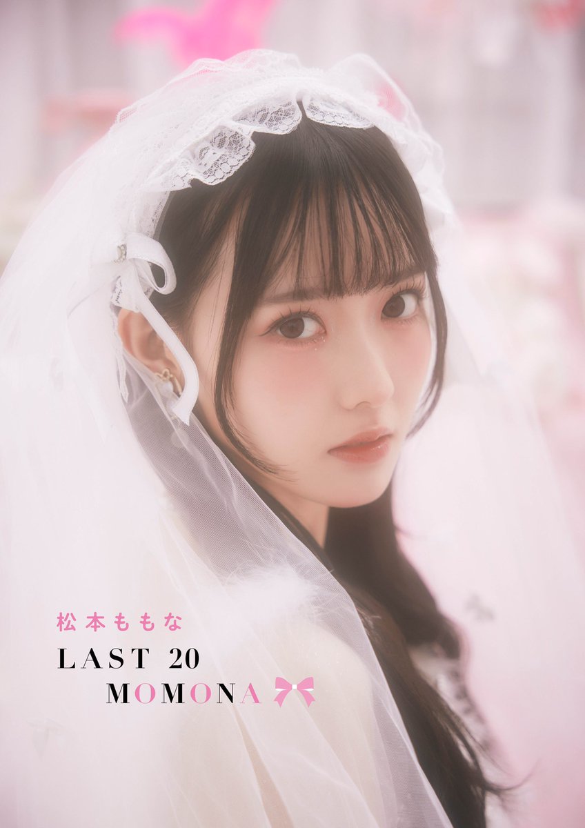 GBi4fGFbUAAp7H8.jpg?format=jpg