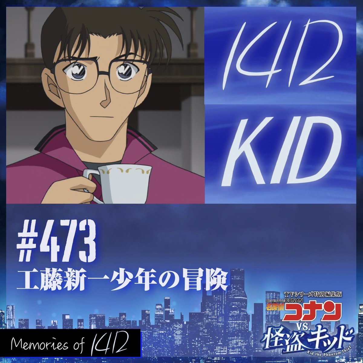 ┊︎◤ 𝐌𝐞𝐦𝐨𝐫𝐢𝐞𝐬 𝐨𝐟 𝟏𝟒𝟏𝟐🃑*ﾟ◢┊︎ ᴍᴇᴍᴏʀʏ.6