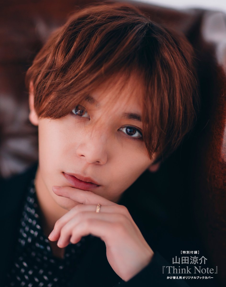 Myojo3月号 山田涼介表紙特別版 表紙公開！］ 2024年1月22日発売の