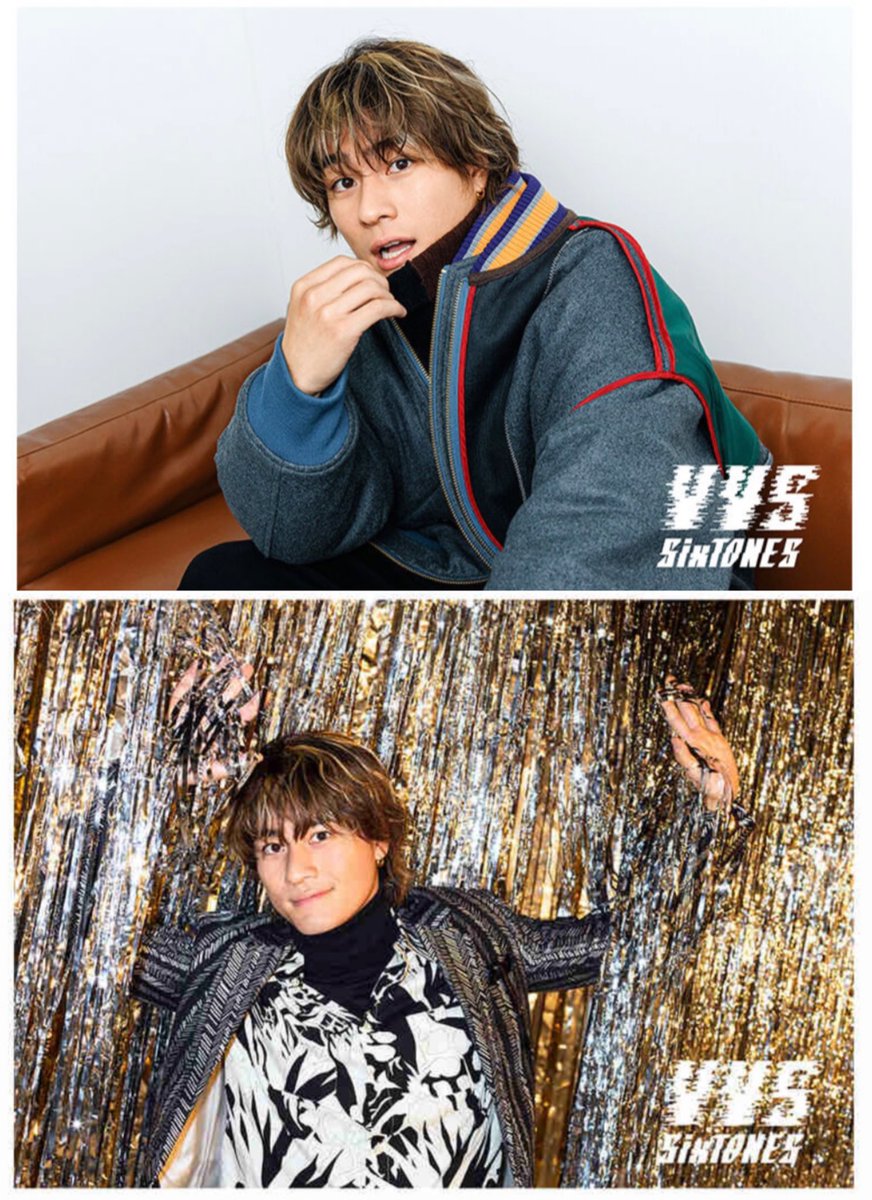 SixTONES VVSツアーグッズ 【森本慎太郎オリジナルフォトセット】