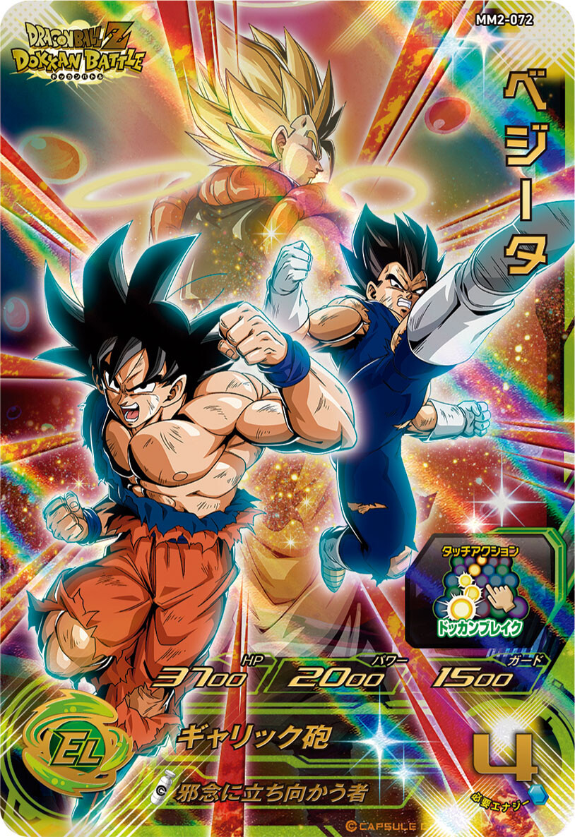 GDnEALbbgAAJXNf.jpg?format=jpg