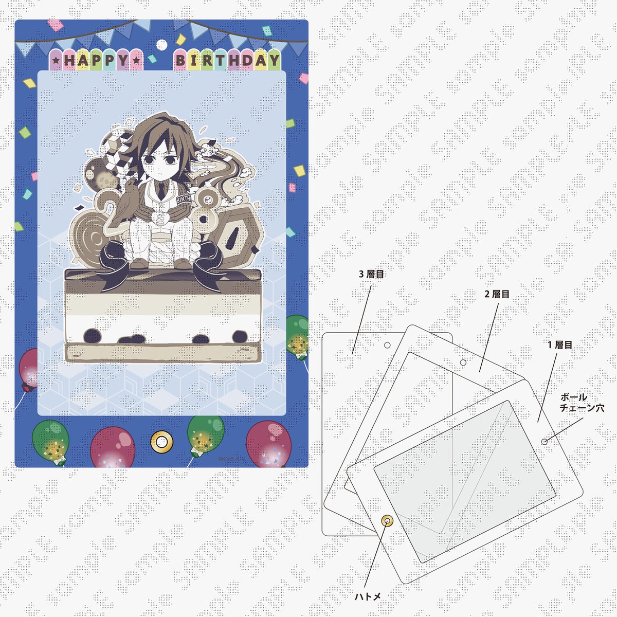 ufotable WEBSHOP】 昨日より販売開始しているグッズを改めてお知らせ