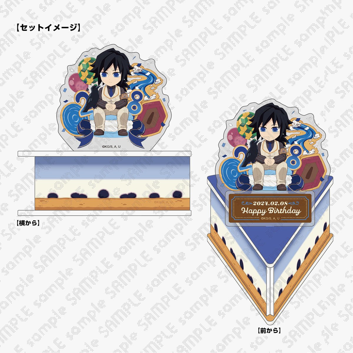 ufotable WEBSHOP】 昨日より販売開始しているグッズを改めてお知らせ