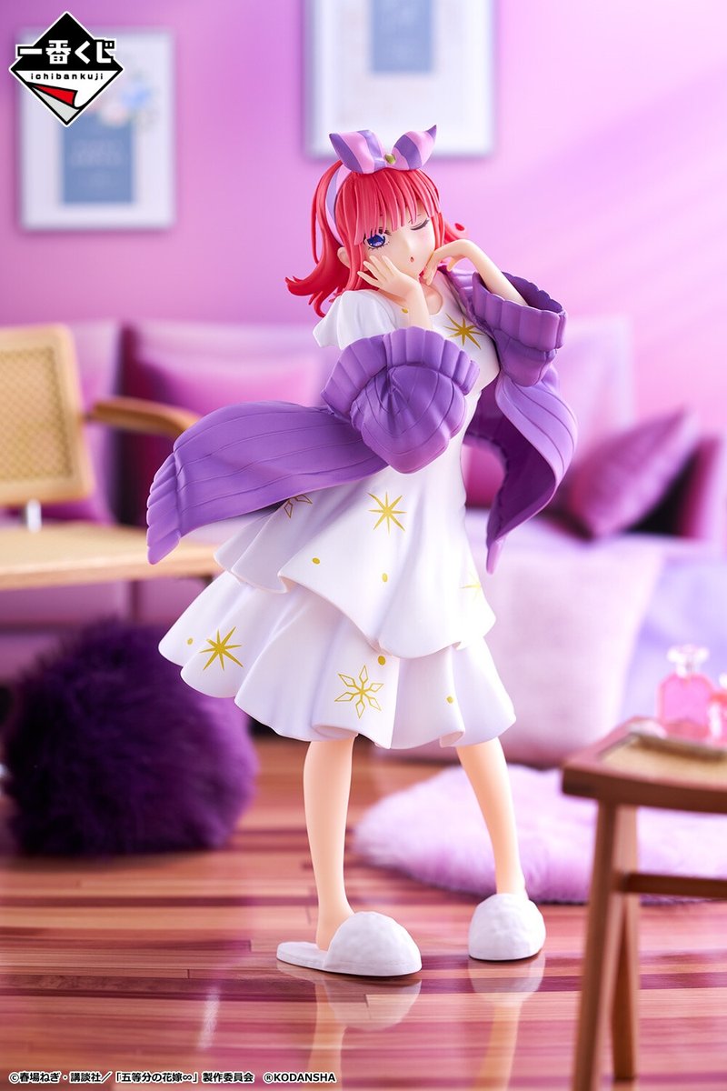 2月17日(土)より順次発売予定― 【一番くじ 五等分の花嫁∽ ～2人だけ