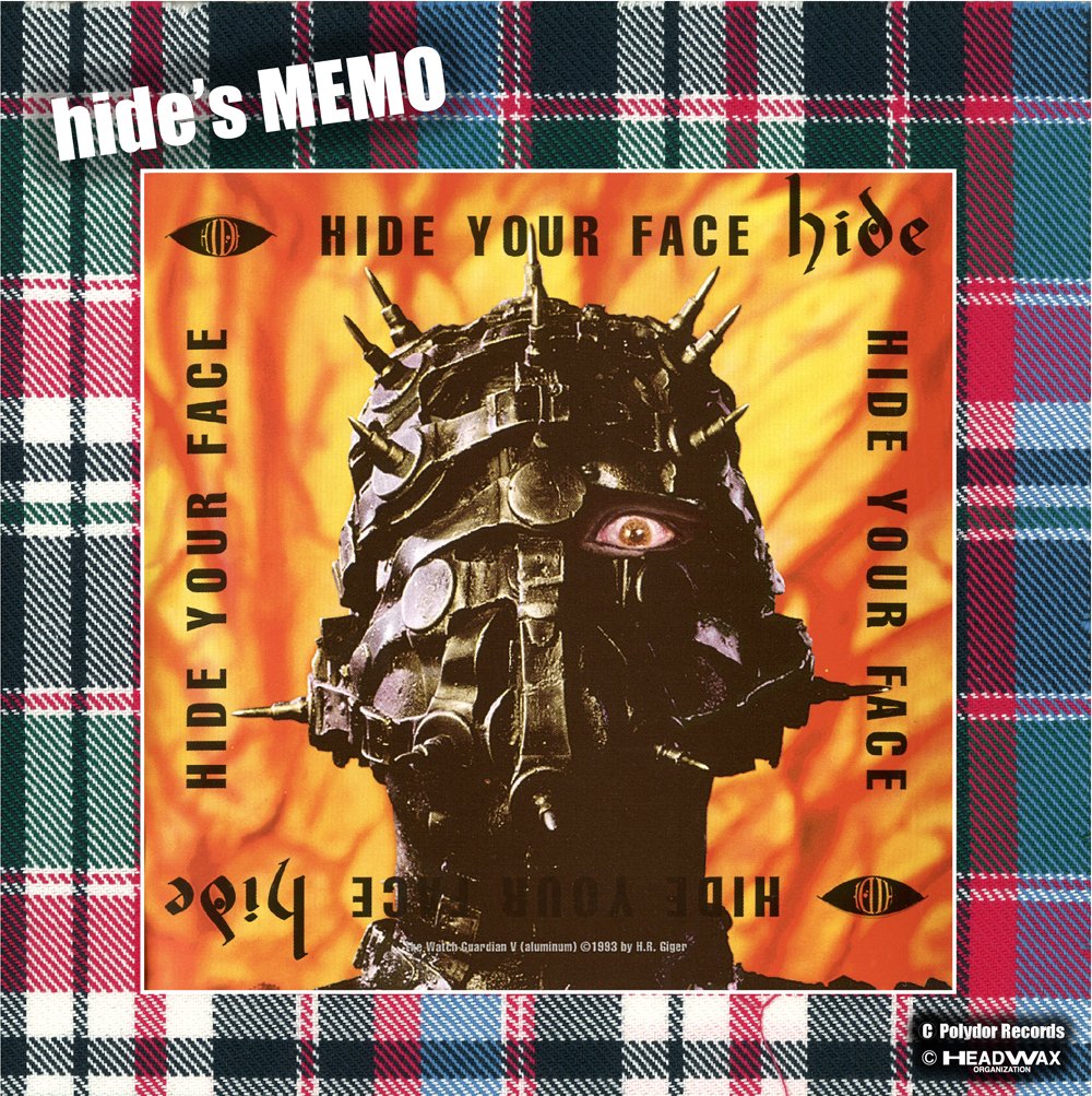 hide's Memo】 1994年2月23日 hideソロ1stアルバム『HIDE YOUR FACE