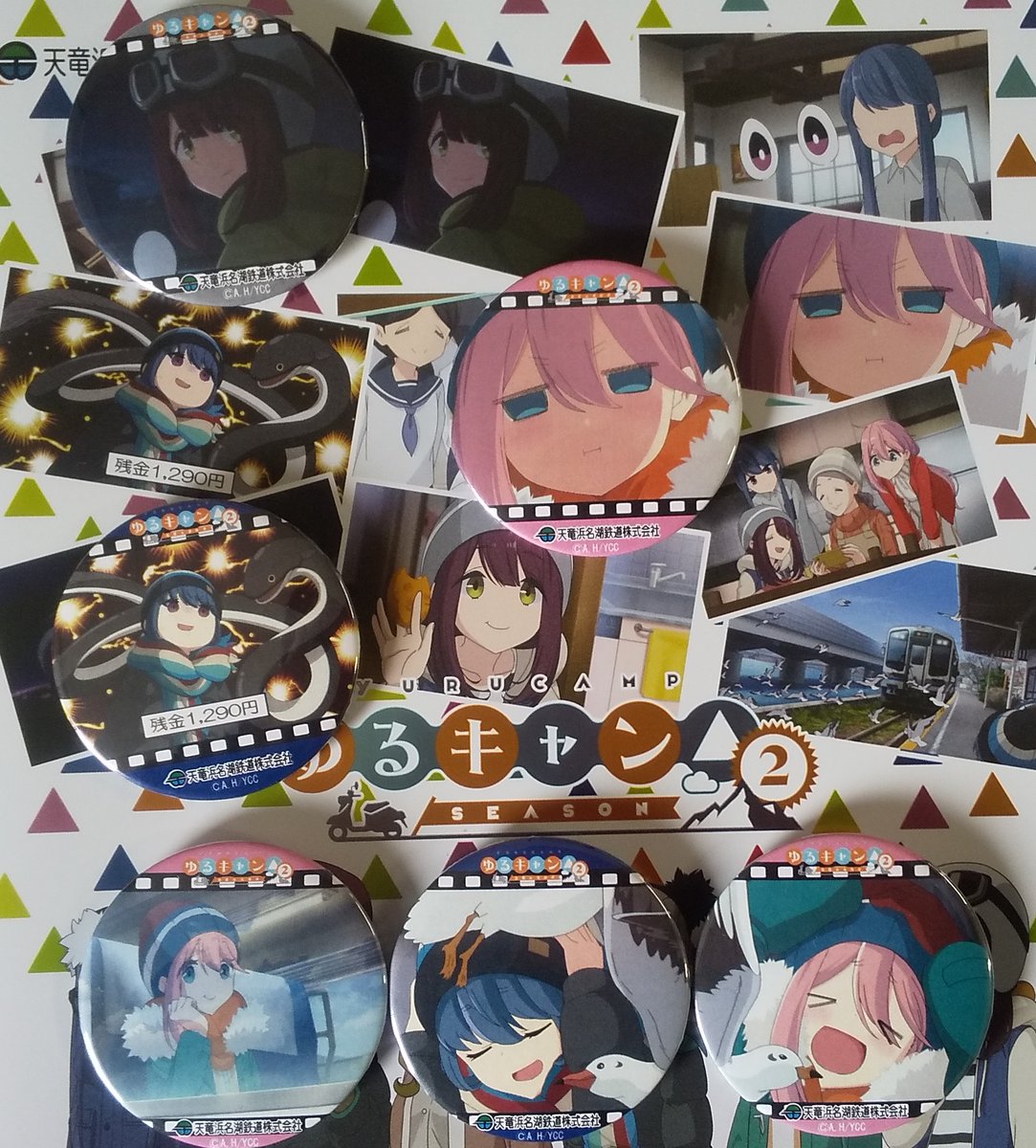 明日は最後の『浜名湖佐久米駅』物販！ 2,000円お買い上げ毎に「天浜線