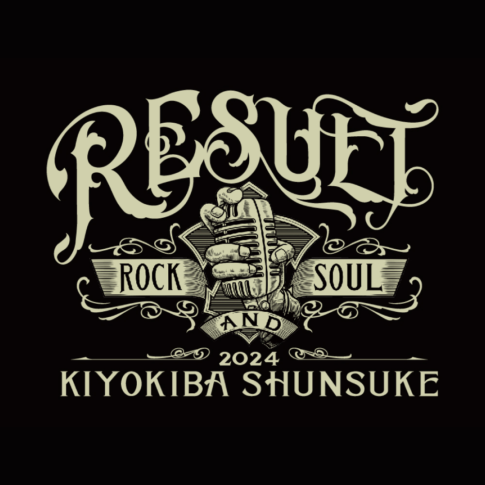 RESULT TOUR LOGO ＼ ツアーの顔となるロゴが完成しました！ あわせて