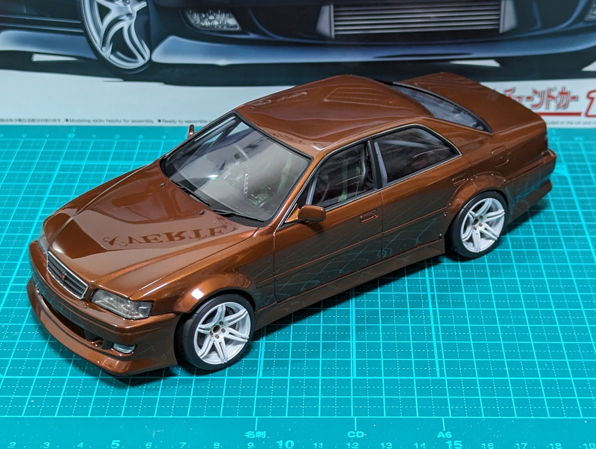 1/24 チェイサー ダンロップカラー 確認用 1/24 チェイサー ダンロップ