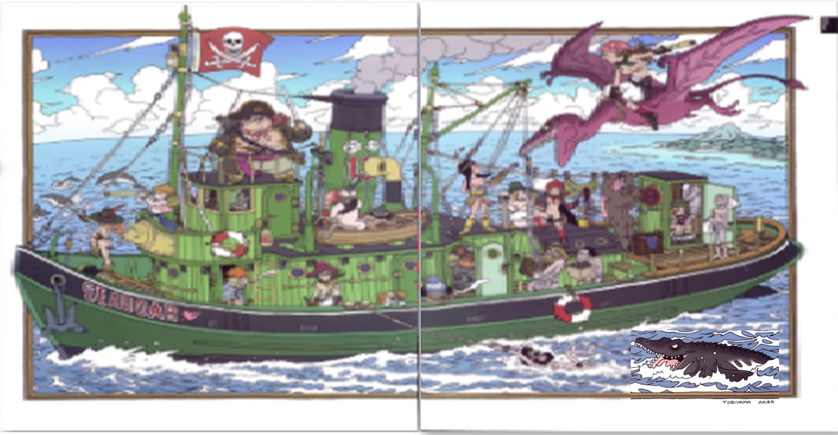 鳥山明 先生の作品を読み返していたら、面白いイラストを発見しました