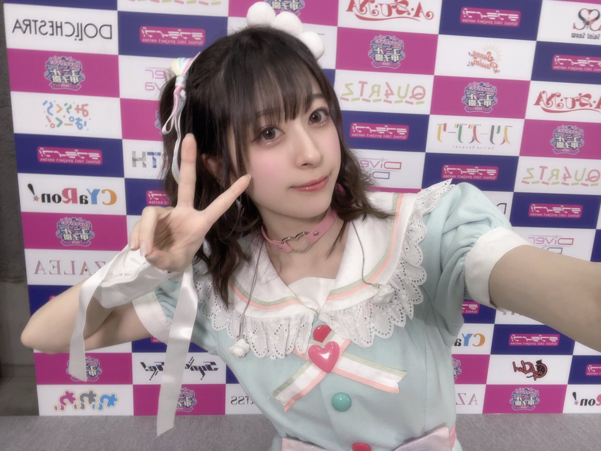 🎡🩷みらくらぱーく！🩷🎡 🤍 藤島 慈 役 月音こな （右→ ）です