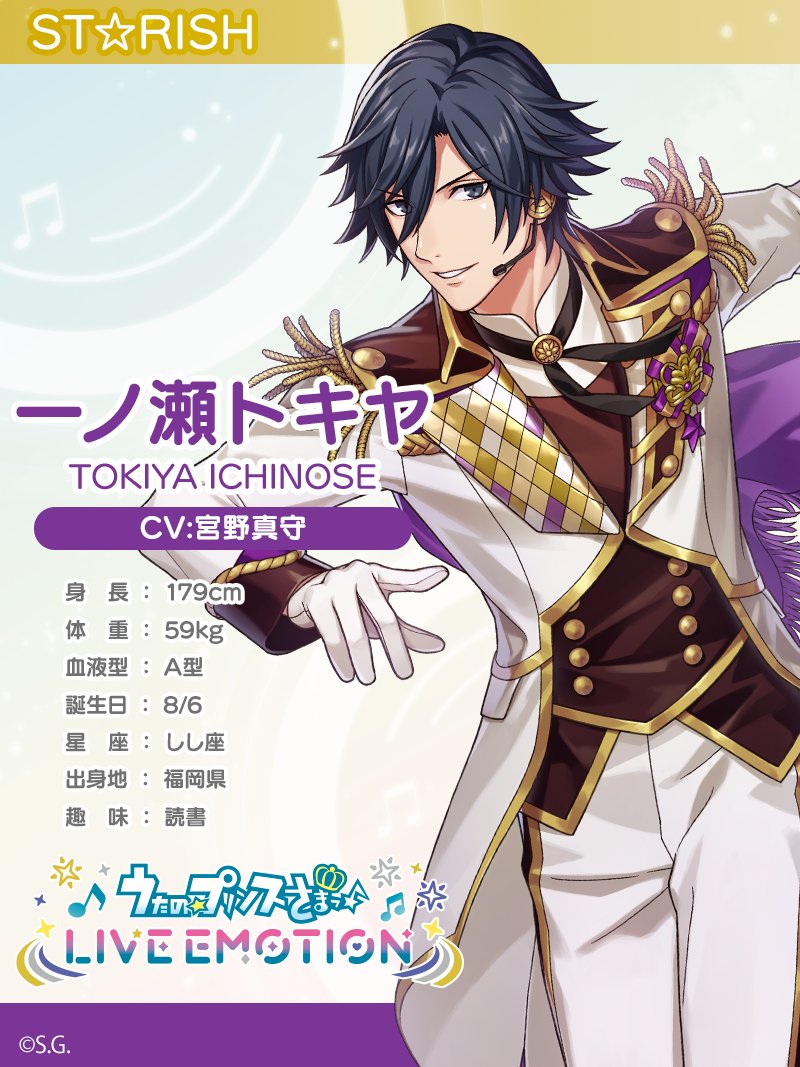 GIsClMlbYAA55b6.jpg?format=jpg