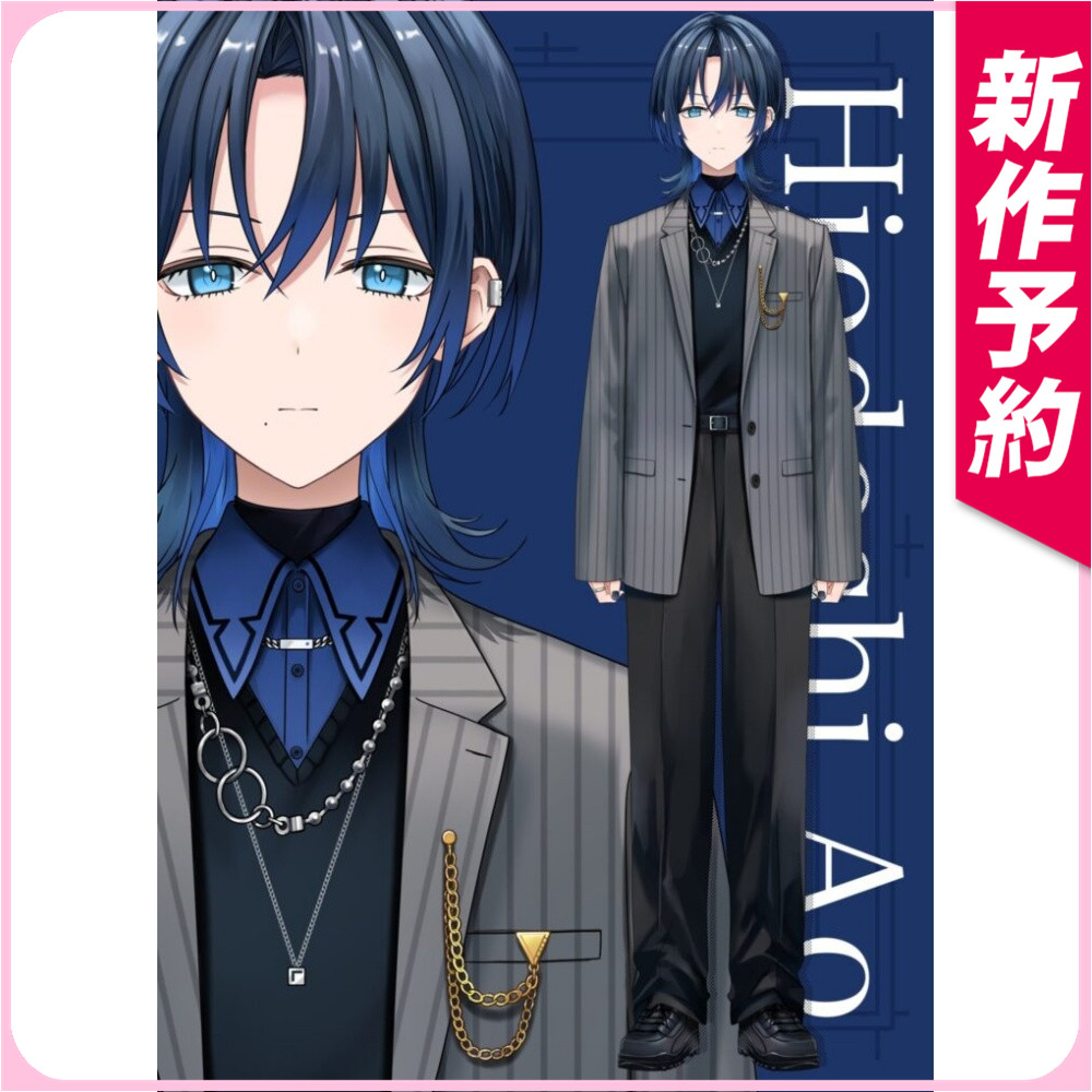 🉐🉐🉐新品募集中！ バーチャルYouTuber #VTuber ReGLOSS 火威青