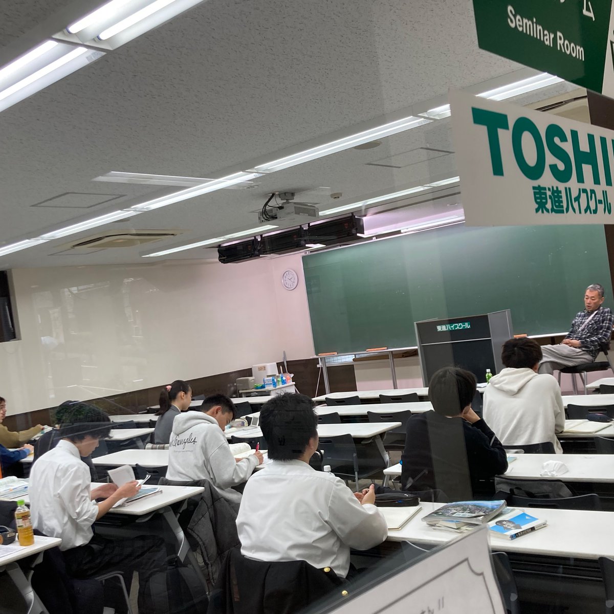 本日渋谷校では荒巻豊志先生の高3世界史、からの高2世界史です