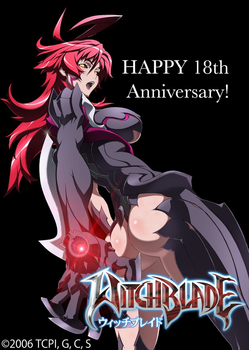 ウィッチブレイド Blu-ray公式 (@WB_BD10th) / Posts / X