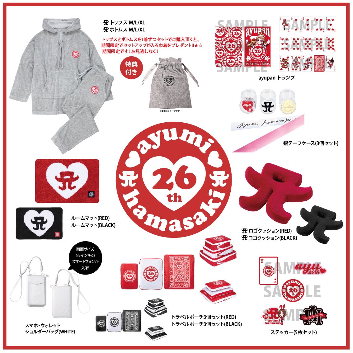 GKjddnSaoAA3SOV.jpg?format=jpg