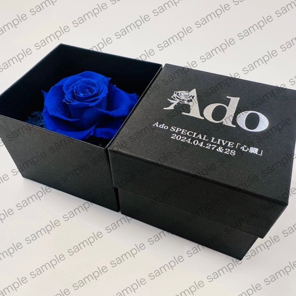 Ado SPECIAL LIVE 2024「心臓」国立競技場公演 VIP席/SS席/アルバム